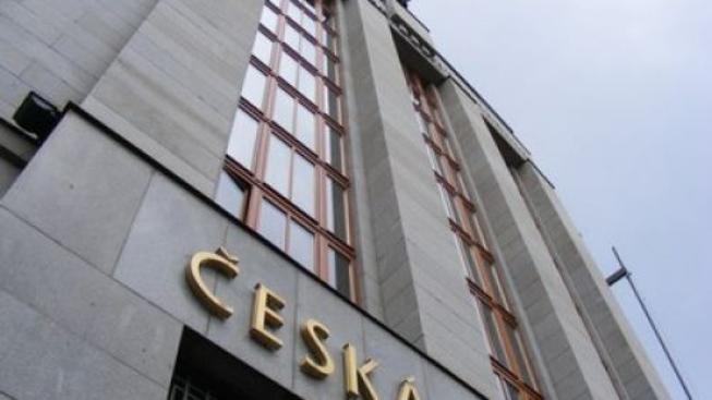 ČNB překvapivě snížíla úrokové sazby na historické minimum