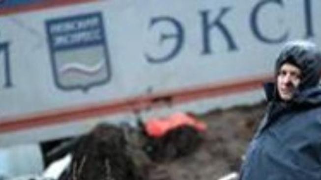 Útok na ruský expres si vyžádal 26 lidských životů