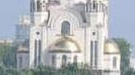 Jekatěrinburg uctil Beatles