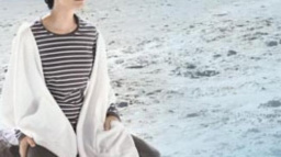 Jaký je Vodnář?