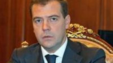 Rusko odpoví na radar zdokonalením raketové obrany