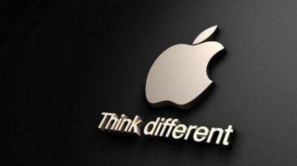 182 miliard dolarů: Apple je nejcennější světovou značkou