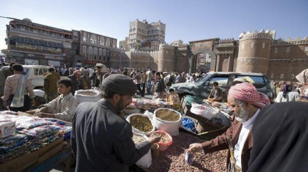 Nejméně 11 lidí zahynulo po útoku Al-Káidy na jihu Jemenu