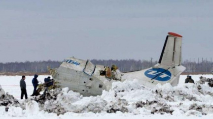 Pilot nezvládl nouzové přistání. 32 mrtvých!