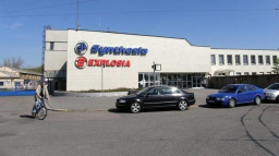 Policie zahájila vyšetřování požáru v areálu Synthesie