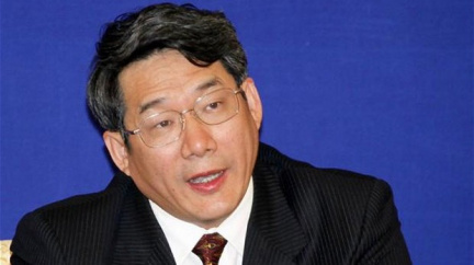 Další vlivný čínský politik je vyšetřován z korupce