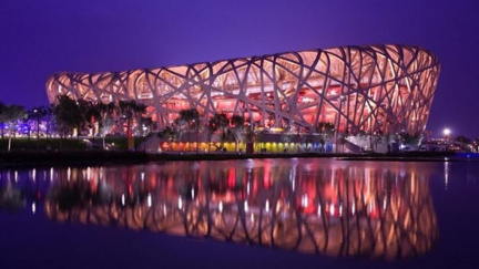 Extravagantní architektonické skvosty, které jsou jedinečné!