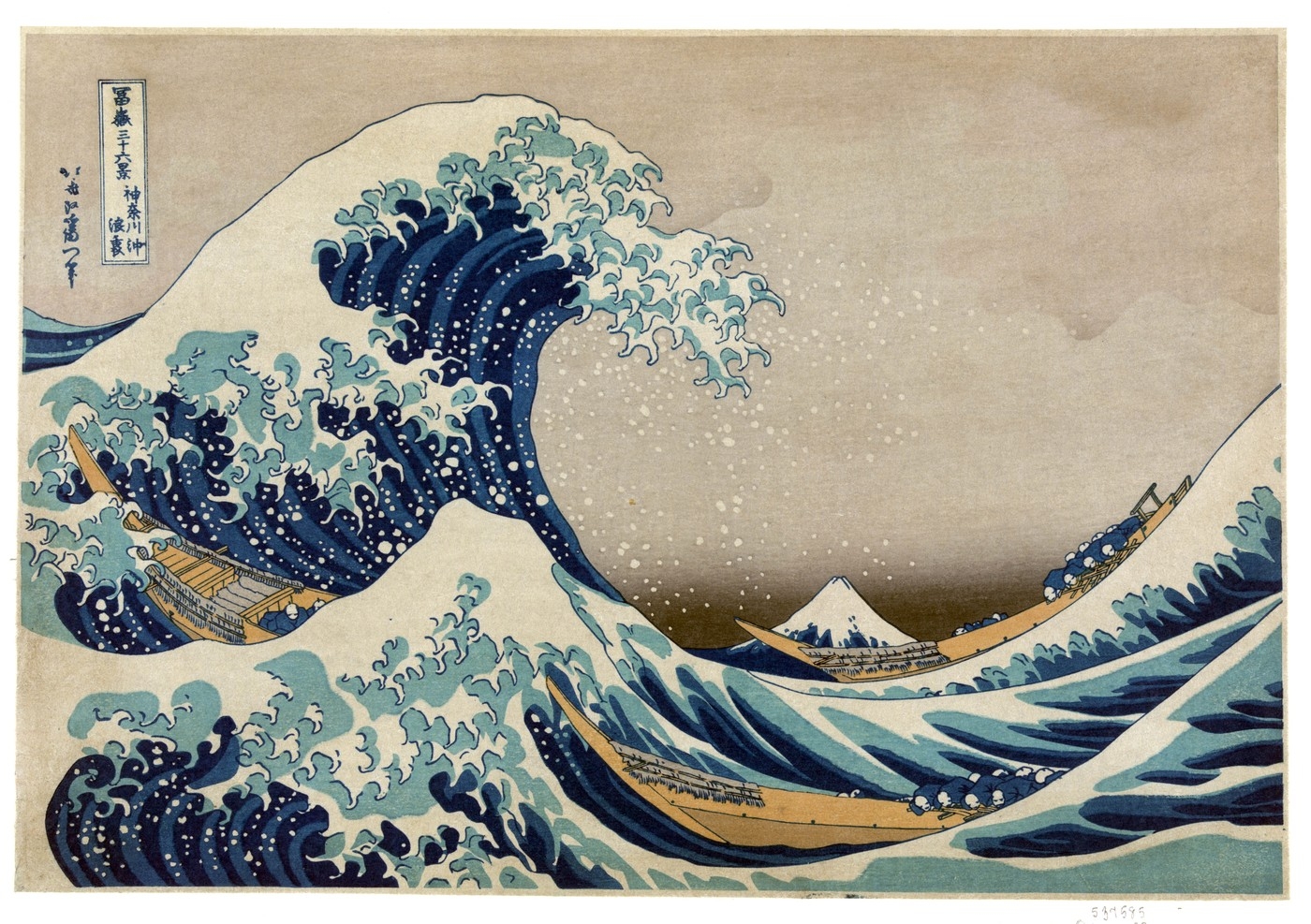 Mistr japonského malířství Hokusai se stal nesmrtelným prostřednictvím svých děl