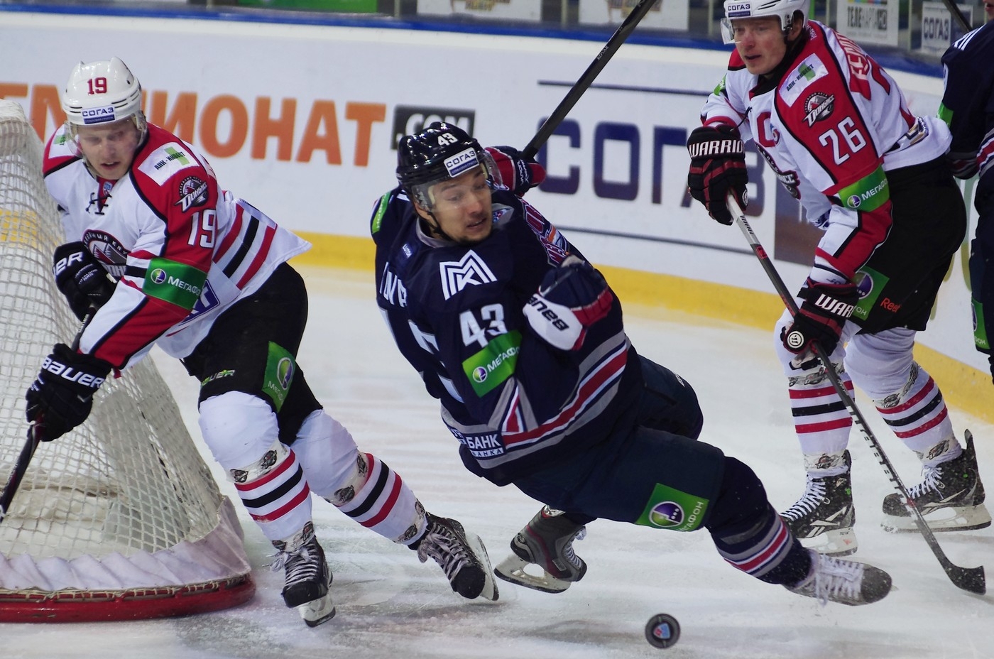 Kovář byl v KHL vyhlášen útočníkem týdne