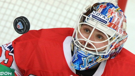 Extraligový Liberec získal brankáře Lašáka