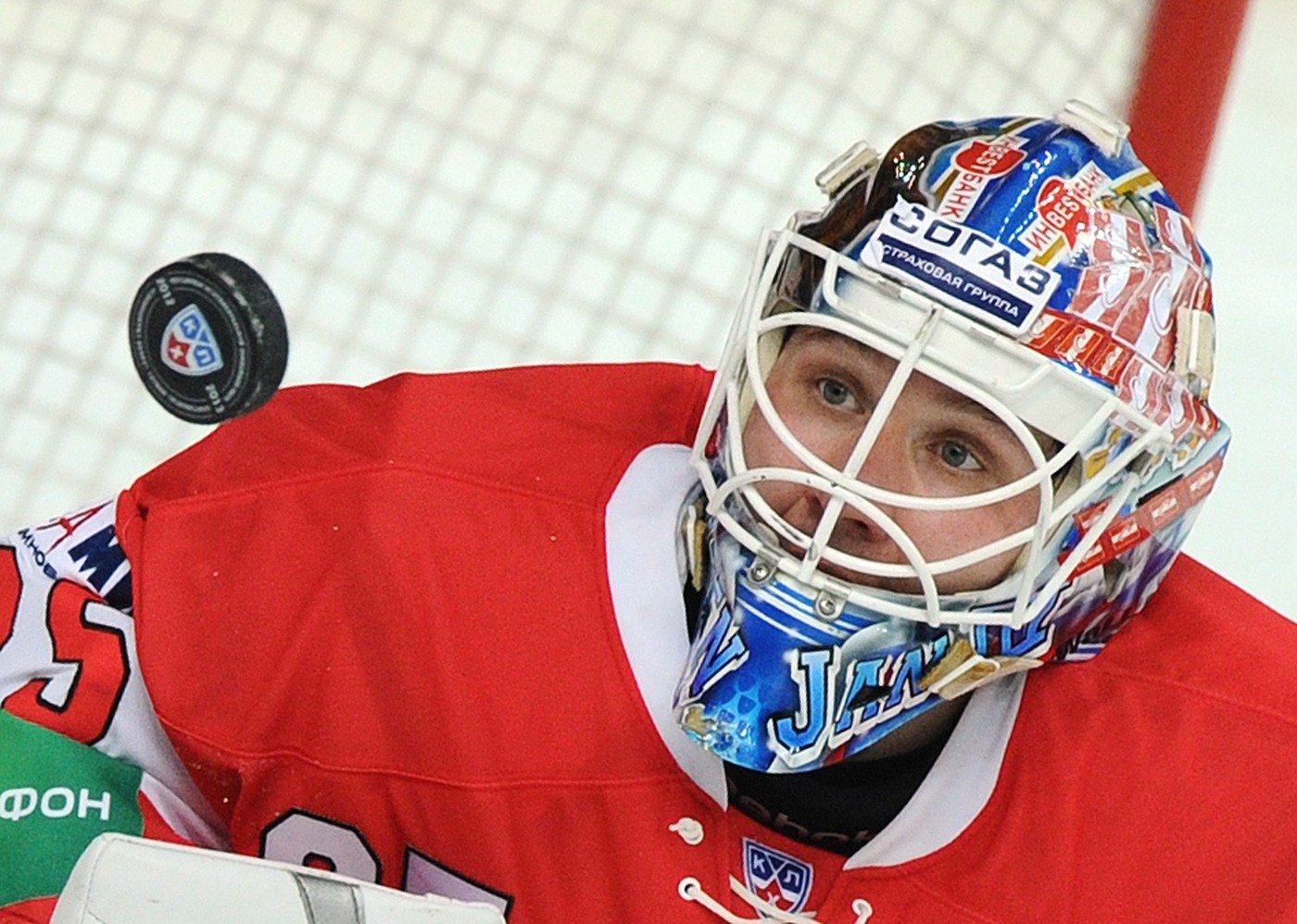 Extraligový Liberec získal brankáře Lašáka