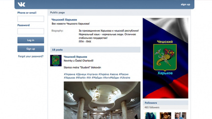 Charkov je Česko! Ruská sociální síť trolluje