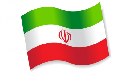 ÍRÁN