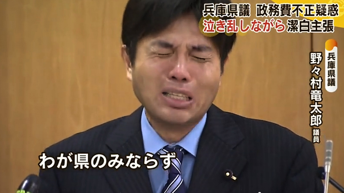 Japonský poslanec podal demisi, jeho projev byl příliš hysterický