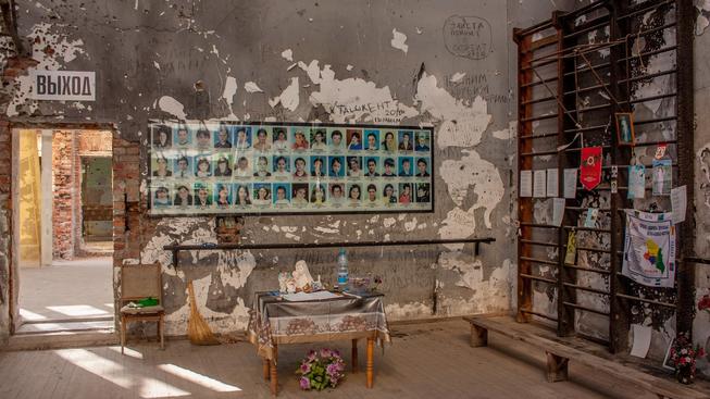 Beslan