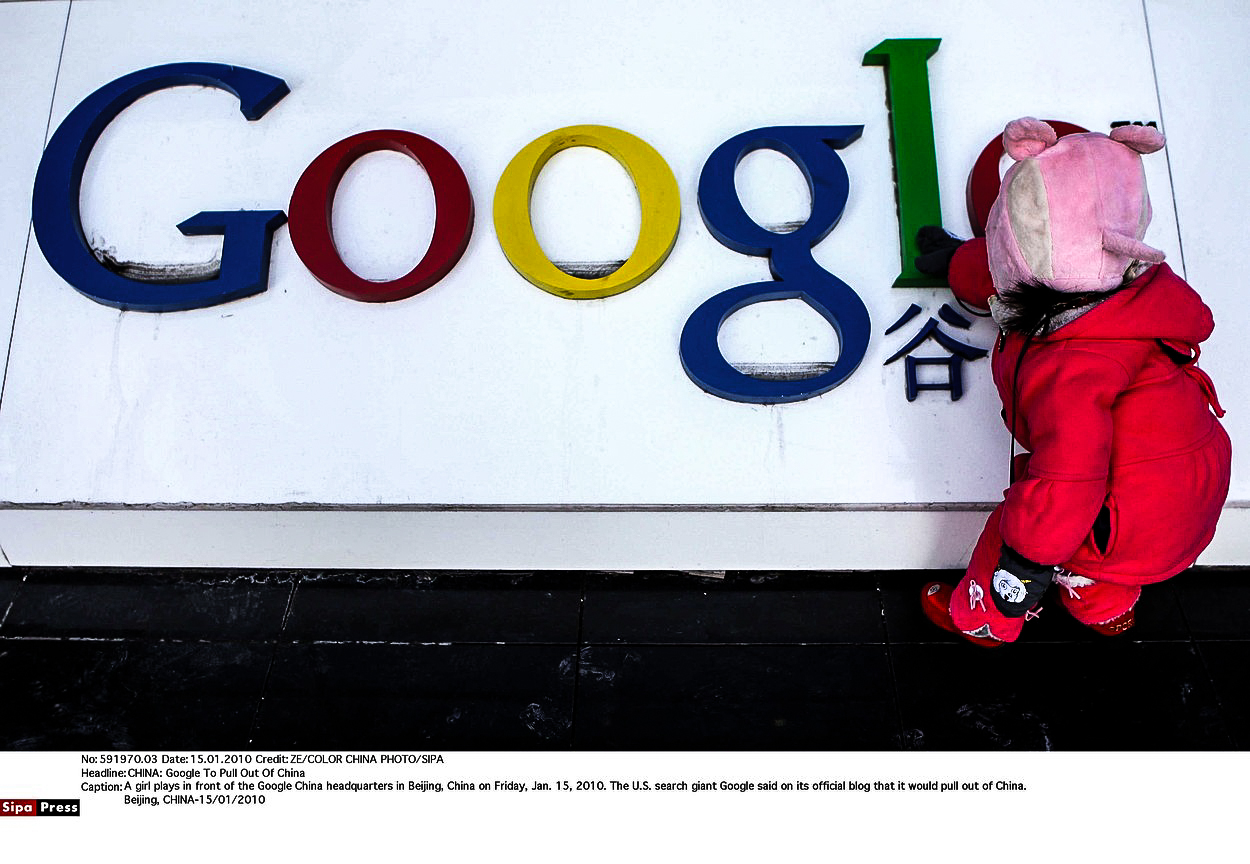 Bezmezná důvěra v internet: 'Strýček Google' se přece nemýlí