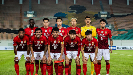 Zapomeňte na Real! Nejbohatší fotbalový klub světa pochází z Číny