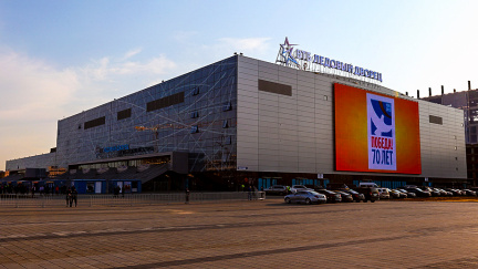 Představení stadionů pro hokejové MS: Ledovyj dvorec