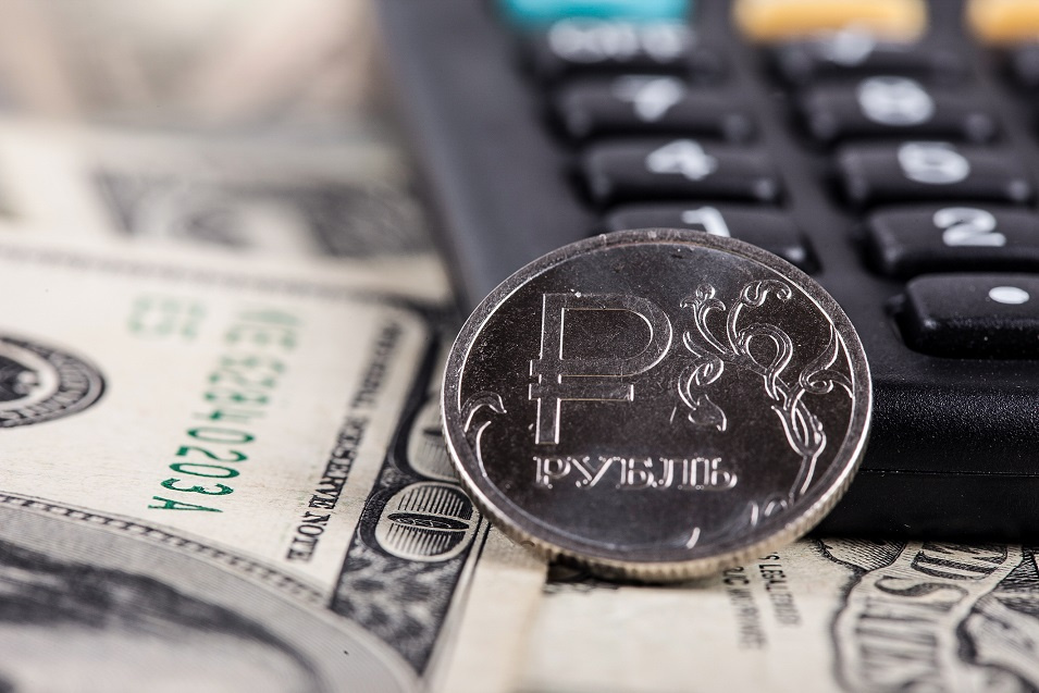 Ruská ERB banka v Česku krachuje. Z pojištění vkladů získají klienti zpět zhruba 3,6 miliardy korun