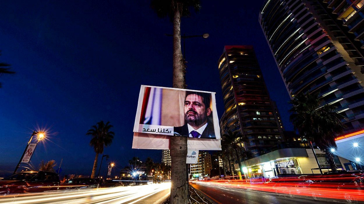 Saúdská pěst a podivuhodný případ uneseného premiéra