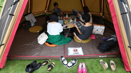 Trend, který osladí šichtu i přepracovaným Japoncům