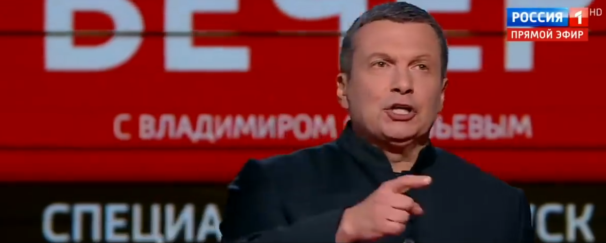 Evropu bez morálky ničí protesty a uprchlíci: obraz Západu, jak jej vykreslují ruské televize
