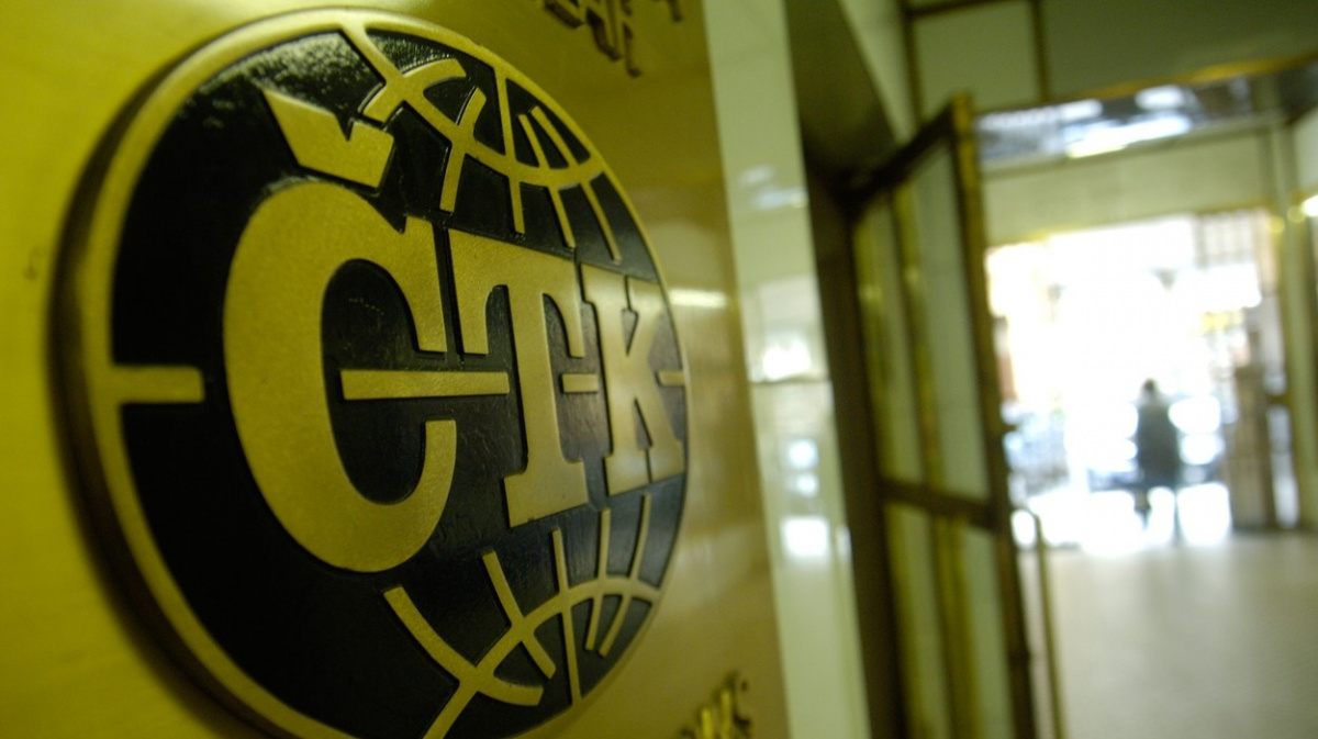 Volba nového předsedy Rady ČTK se odkládá: 'Chceme na to být kompletní.'