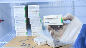 čínská vakcína Sinopharm