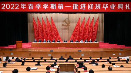 Čína žádá občany, aby nahlašovali porušování národní bezpečnosti, nabízí za to finanční odměnu
