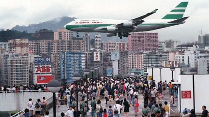 Před 25 lety skončila noční můra pilotů, hongkongské letiště Kai Tak