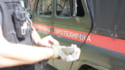 Ukrajina poprvé použila kazetovou munici z USA