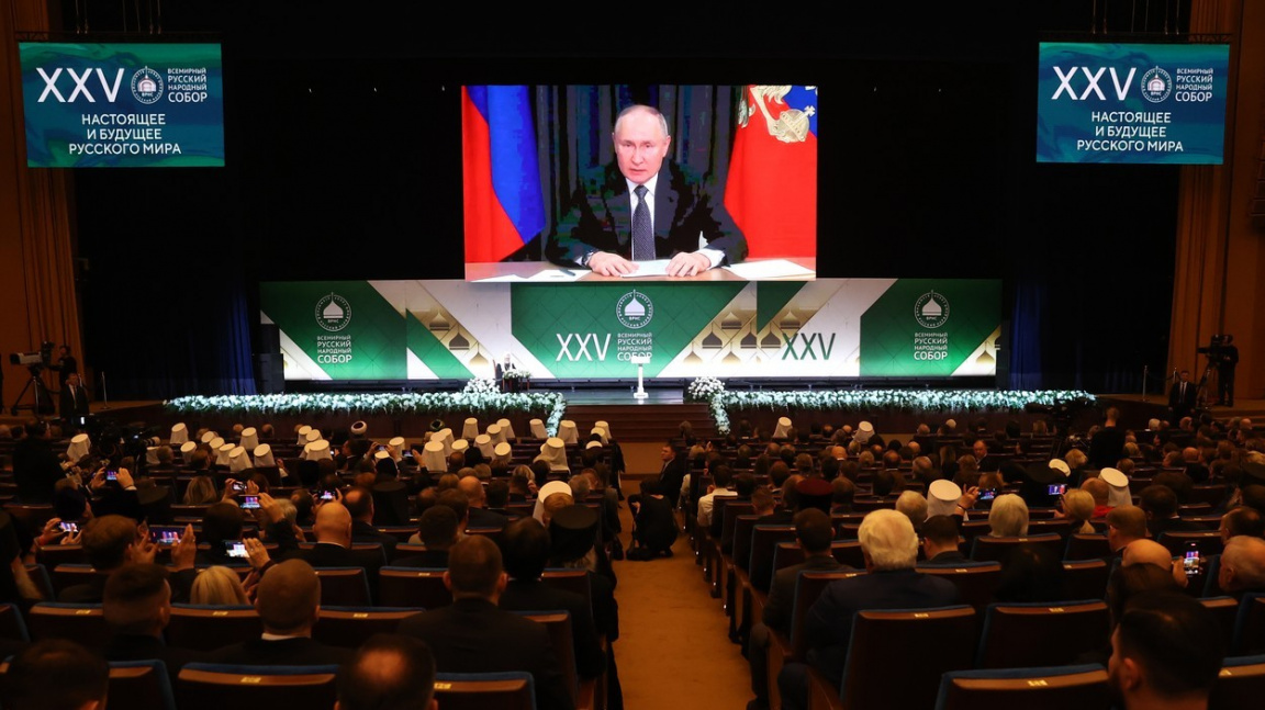 La Russia è di nuovo una grande potenza e lotta per la libertà del mondo intero, riferisce Putin News