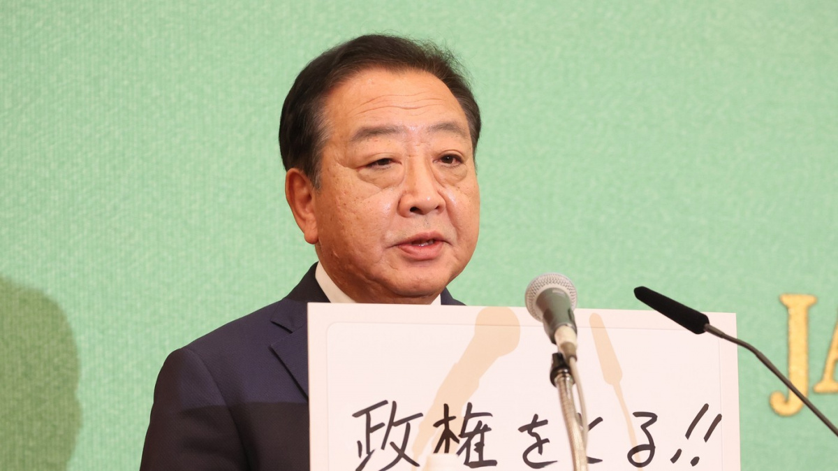 V čele japonské opozice stanul expremiér Noda, plánuje návrat do vlády