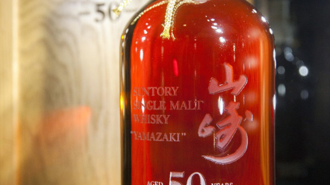 yamazaki 50