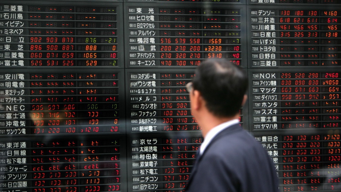 Japonští investoři prodali nejvíce německých státních dluhopisů za deset let