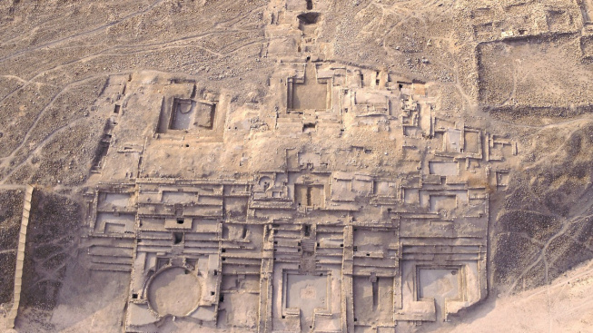 Peñico 2