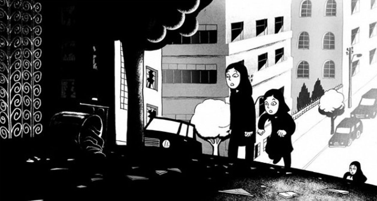 Persepolis
