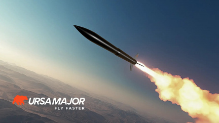 Naštvaná želva není nový exemplář v zoo, ale hypersonická revoluční střela z 3D tiskárny