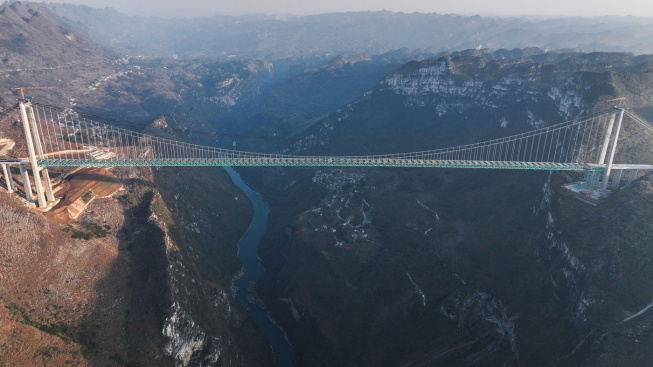 Huajiang Grand Canyon Bridge
