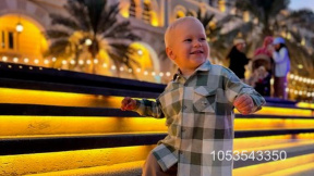 profimedia-1053543350