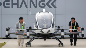 eVTOL