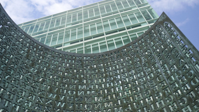 Kryptos