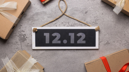 Datum 12. 12.  má nejsilnější energii v roce. Udělejte jedinou věc a přitáhnete si štěstí