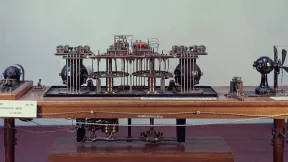 profimedia-1065698658