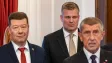 Sněmovní výbor doporučí plénu postoj k Babišově a Okamurově vydání ke stíhání