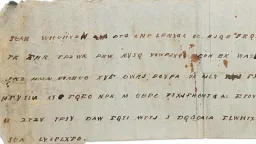 AI pomáhá historikům rozluštit staré šifry v archivech. Odhaluje dosud nečitelné texty, včetně tajných receptů, dopisů a politických intrik