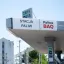 Polsko dočasně obnoví snížení DPH u pohonných hmot