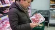 Krkovice za cenu, která vypadá jako omyl: Kaufland ji má v akci se slevou, jaká se jen tak nevidí