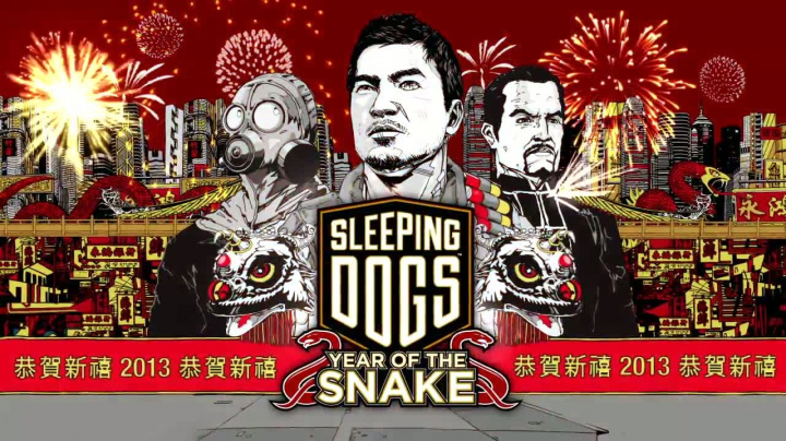Sleeping Dogs: Year of the Snake - DLC trailer