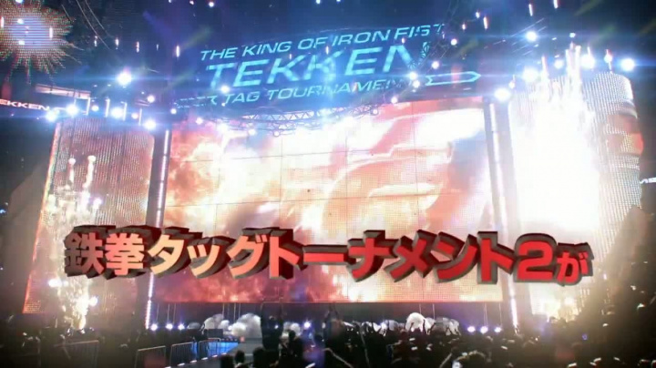 Tekken Tag Tournament 2 - Wii U trailer